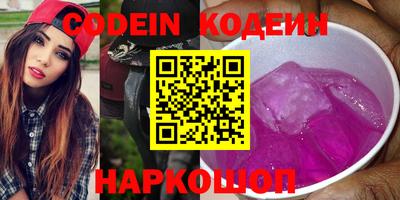 прущая мука Апрелевка