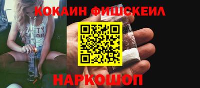 прущая мука Апрелевка