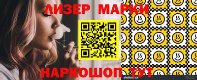 прущая мука Апрелевка