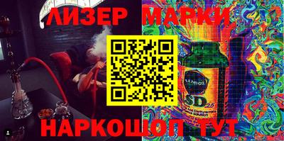 прущая мука Апрелевка