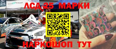 прущая мука Апрелевка