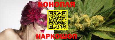 MESCALINE Аргун