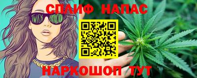 прущая мука Апрелевка
