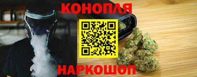 первитин Апшеронск