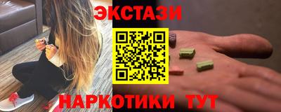 прущая мука Апрелевка