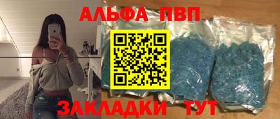 MESCALINE Аргун