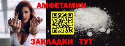 MESCALINE Аргун