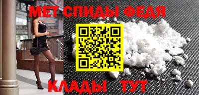 прущая мука Апрелевка