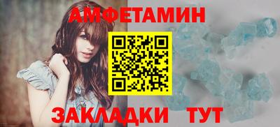 MESCALINE Аргун