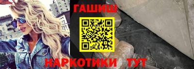 MESCALINE Аргун