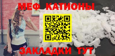 прущая мука Апрелевка
