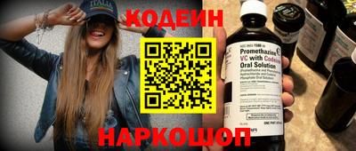 прущая мука Апрелевка